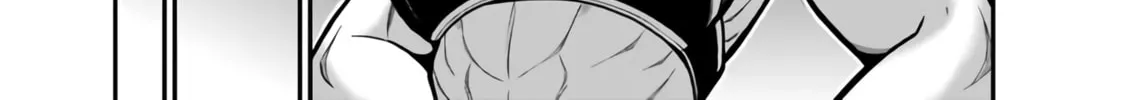 Grand Prize: Unrivalled Harem Ticket Chapter 45 page 21 - 