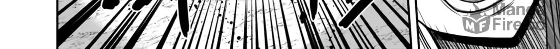 Grand Prize: Unrivalled Harem Ticket Chapter 45 page 29 - 