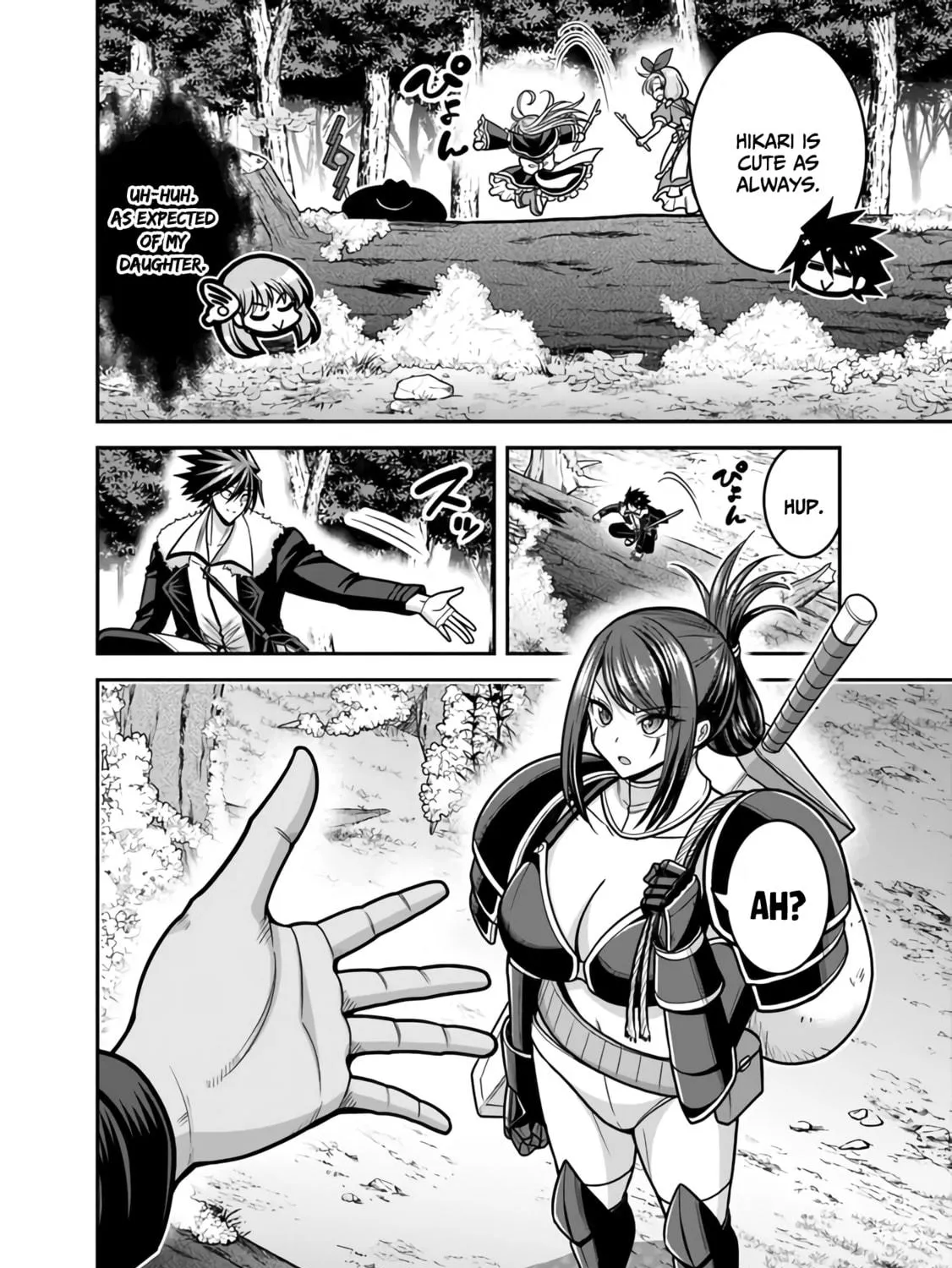 Grand Prize: Unrivalled Harem Ticket Chapter 45 page 4 - 
