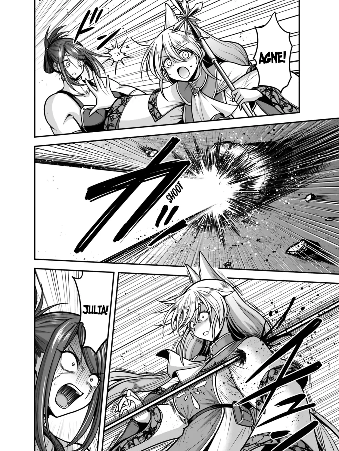 Grand Prize: Unrivalled Harem Ticket Chapter 45 page 32 - 