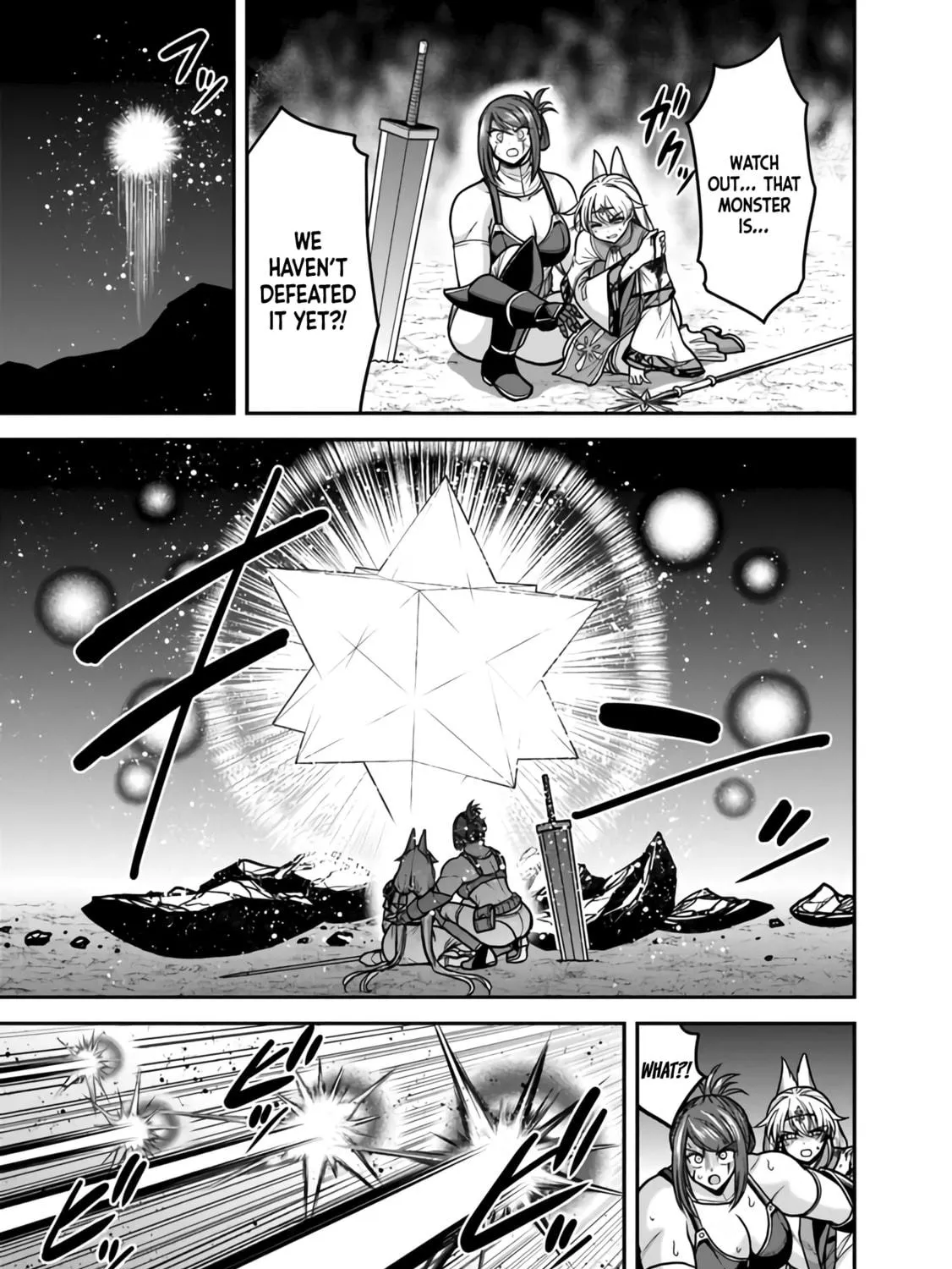 Grand Prize: Unrivalled Harem Ticket Chapter 45 page 34 - 