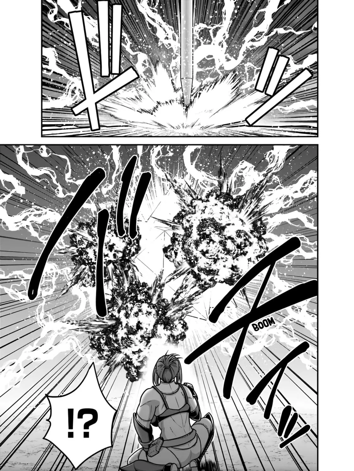 Grand Prize: Unrivalled Harem Ticket Chapter 45 page 38 - 