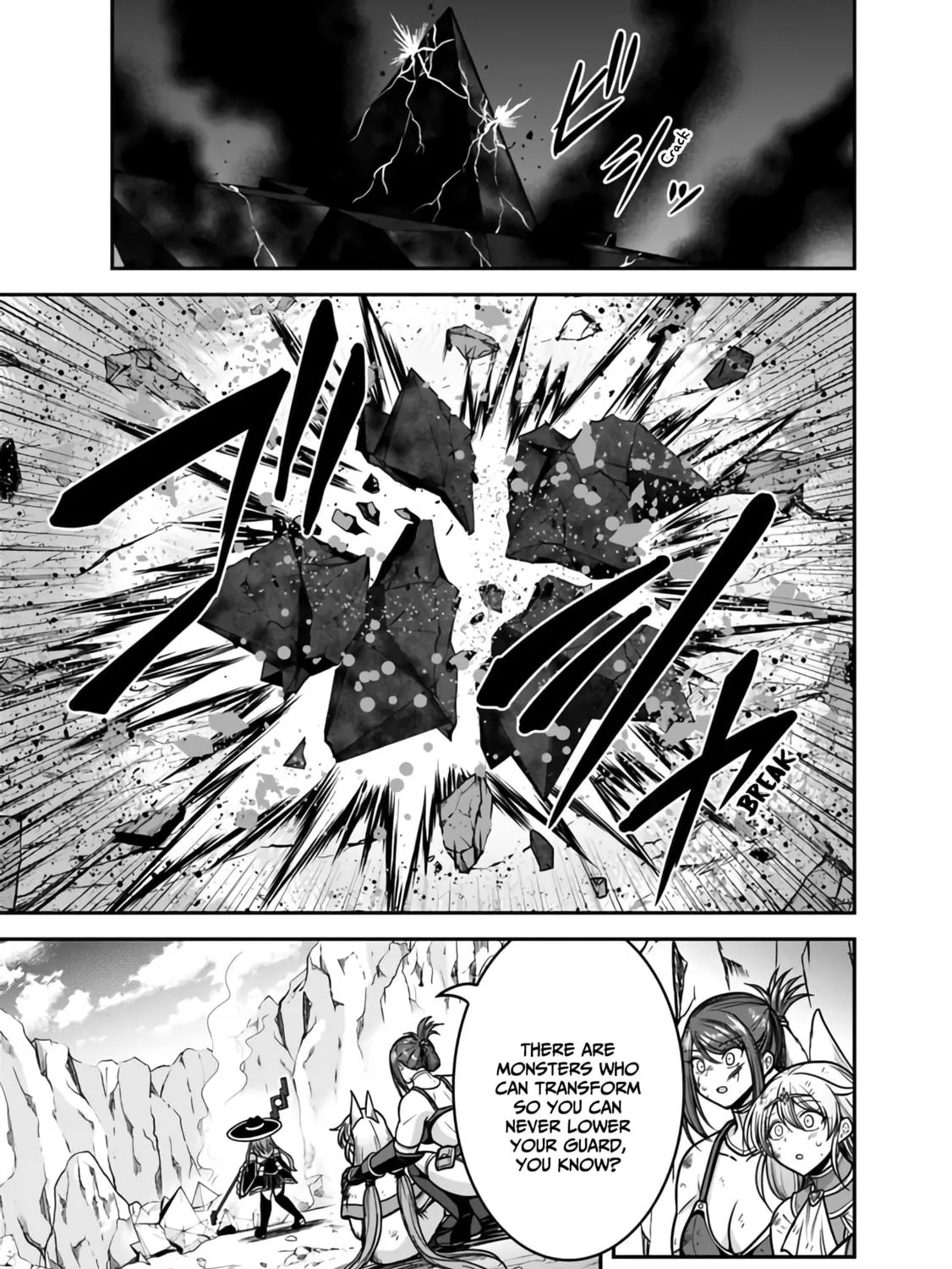Grand Prize: Unrivalled Harem Ticket Chapter 45 page 46 - 