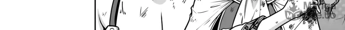 Grand Prize: Unrivalled Harem Ticket Chapter 45 page 49 - 