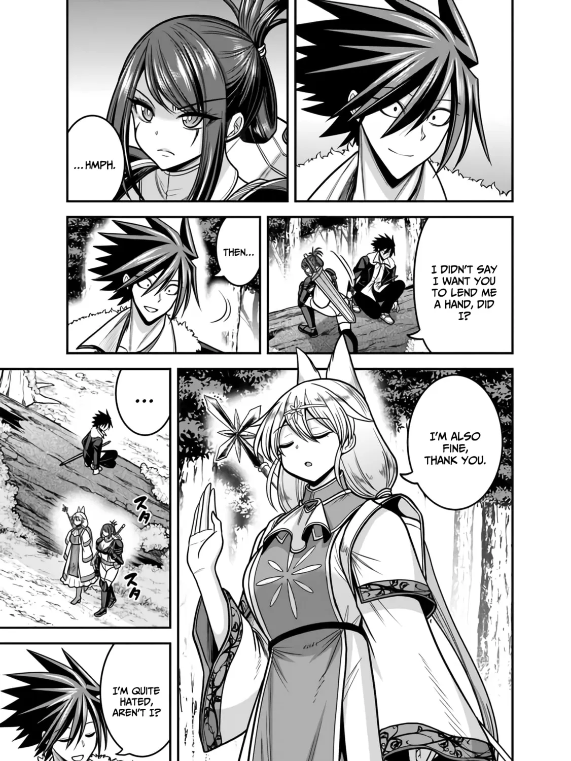 Grand Prize: Unrivalled Harem Ticket Chapter 45 page 6 - 