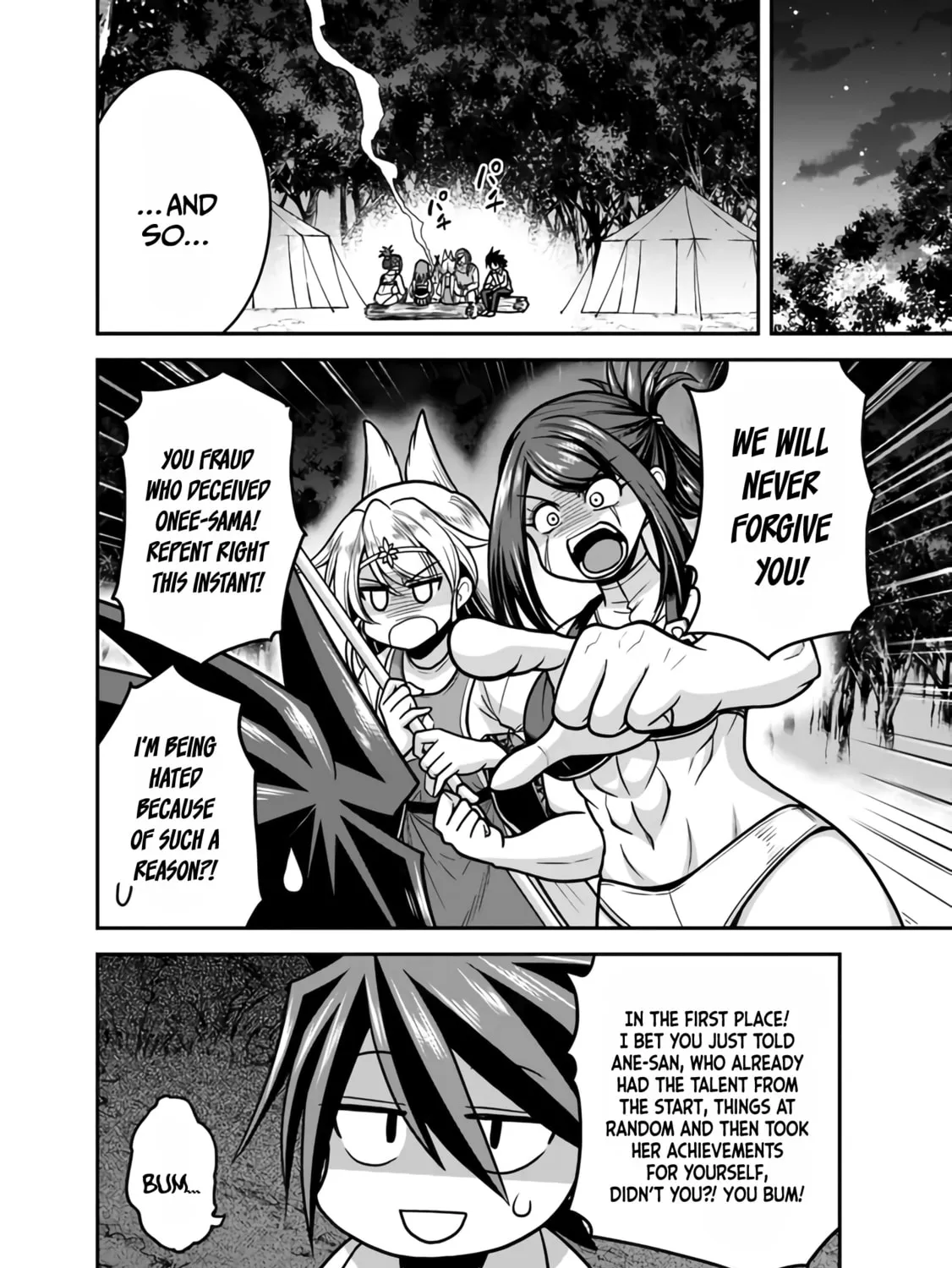 Grand Prize: Unrivalled Harem Ticket Chapter 45 page 60 - 