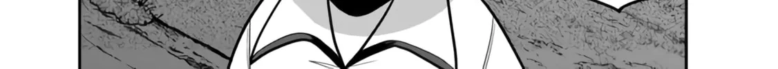 Grand Prize: Unrivalled Harem Ticket Chapter 45 page 61 - 