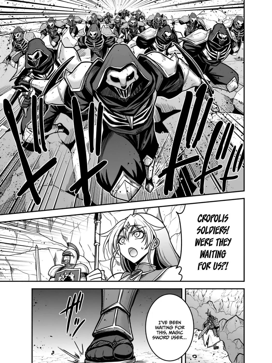 Grand Prize: Unrivalled Harem Ticket Chapter 46 page 18 - 