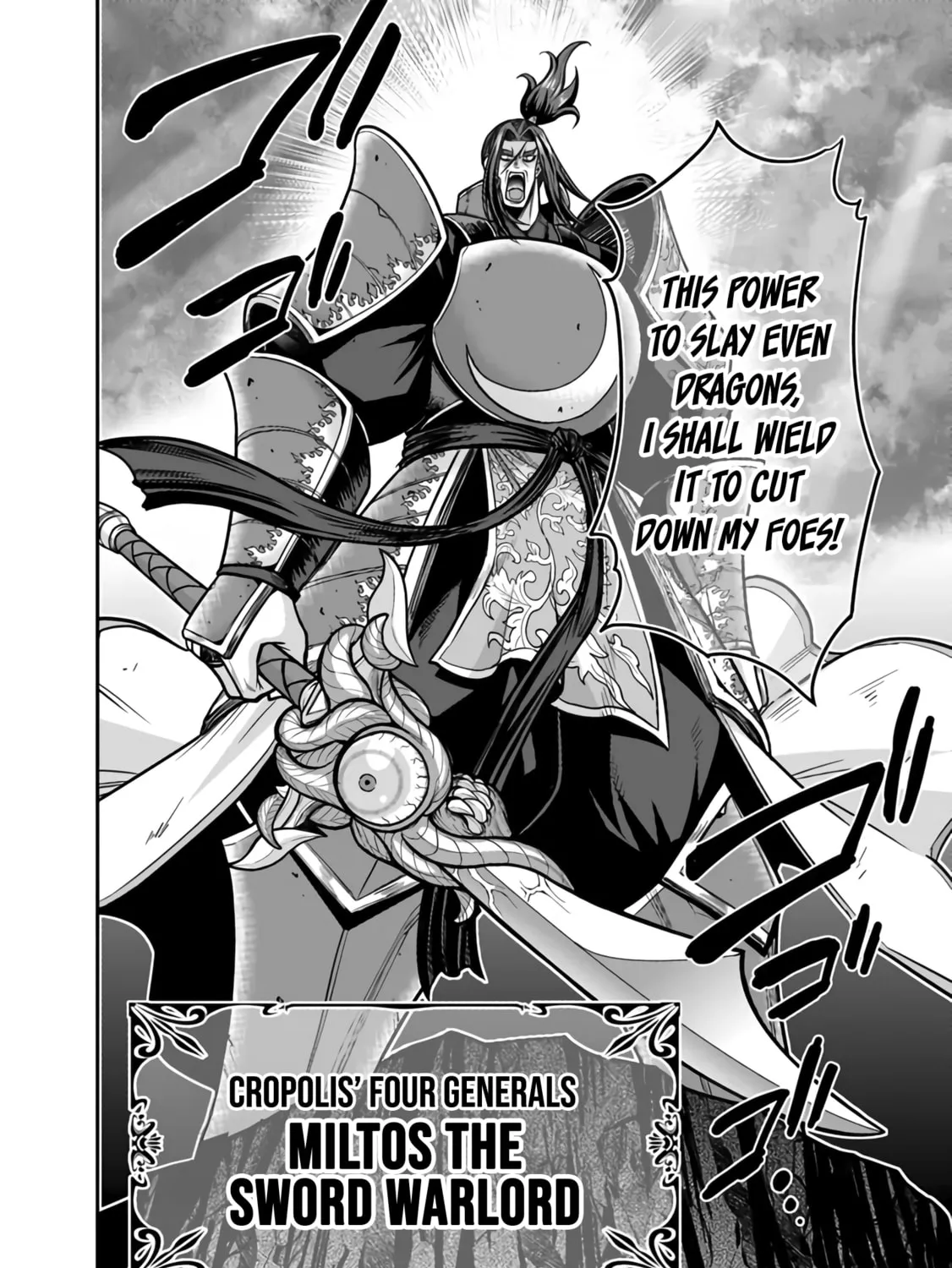 Grand Prize: Unrivalled Harem Ticket Chapter 46 page 20 - 