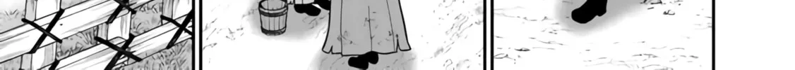 Grand Prize: Unrivalled Harem Ticket Chapter 46 page 3 - 