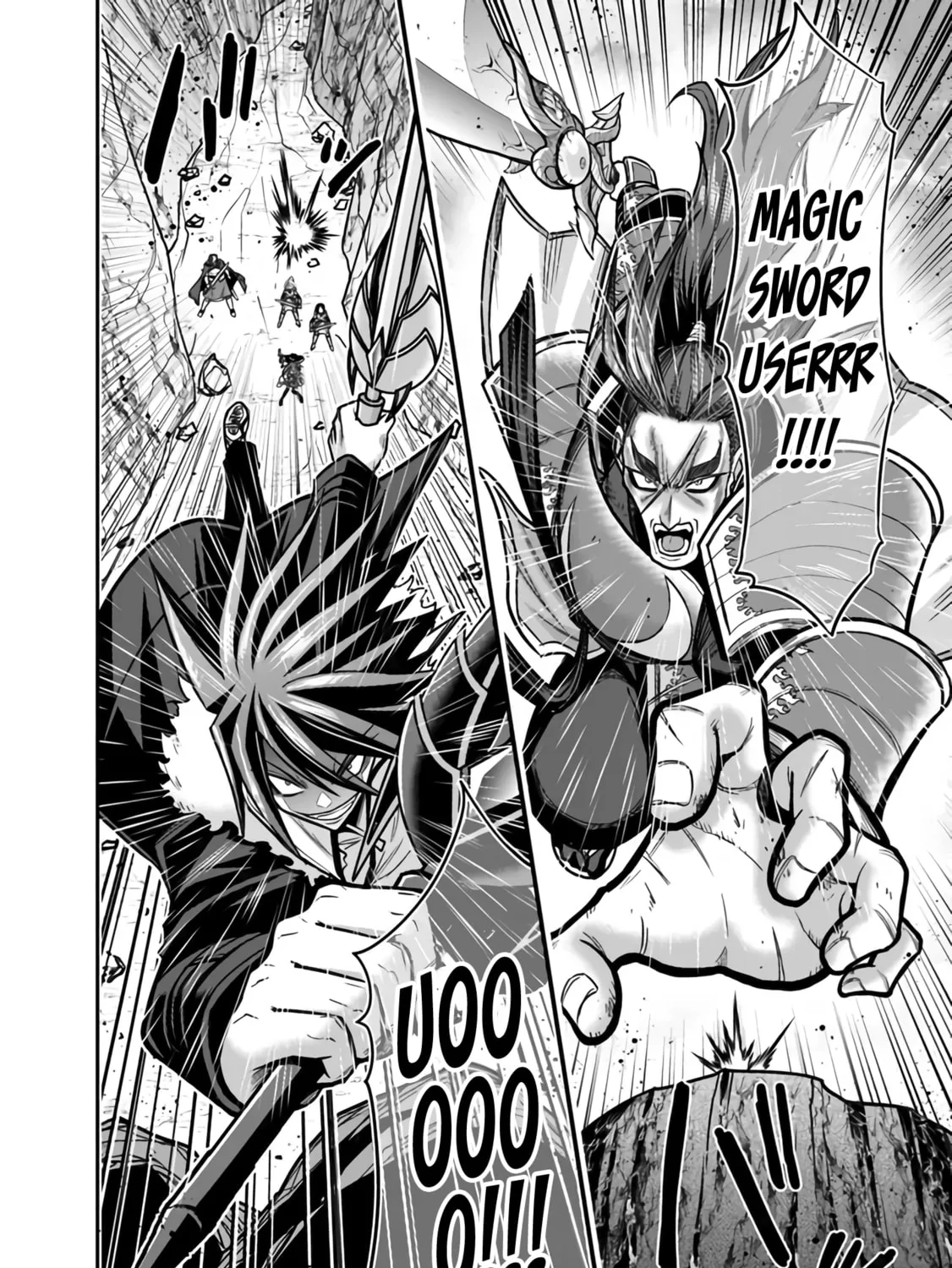 Grand Prize: Unrivalled Harem Ticket Chapter 46 page 24 - 