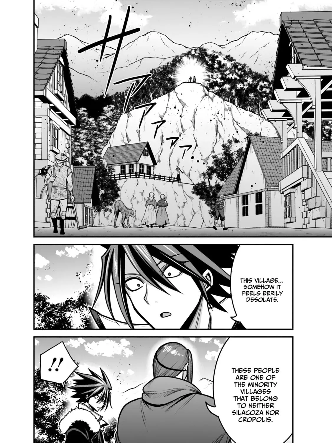 Grand Prize: Unrivalled Harem Ticket Chapter 46 page 4 - 