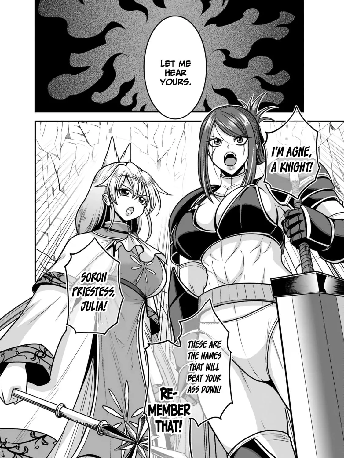 Grand Prize: Unrivalled Harem Ticket Chapter 46 page 64 - 