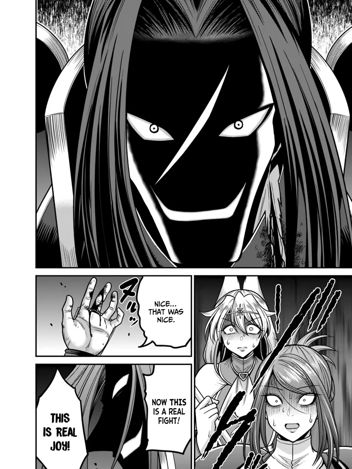 Grand Prize: Unrivalled Harem Ticket Chapter 47 page 12 - 
