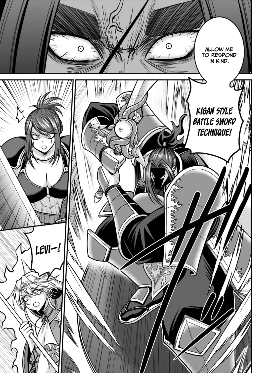 Grand Prize: Unrivalled Harem Ticket Chapter 47 page 14 - 