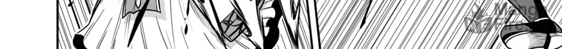 Grand Prize: Unrivalled Harem Ticket Chapter 47 page 17 - 