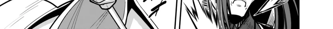 Grand Prize: Unrivalled Harem Ticket Chapter 47 page 3 - 