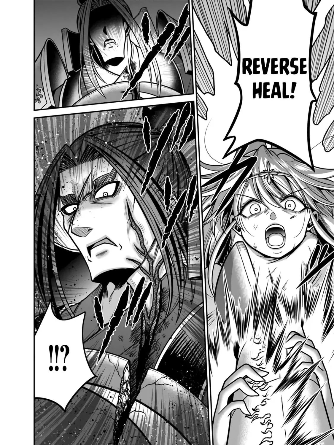 Grand Prize: Unrivalled Harem Ticket Chapter 47 page 28 - 