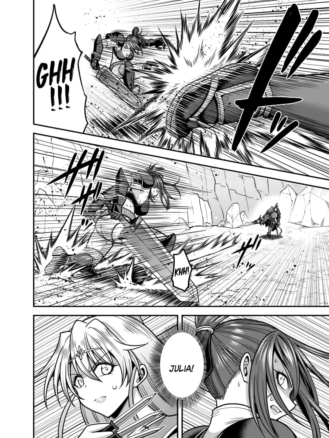 Grand Prize: Unrivalled Harem Ticket Chapter 47 page 4 - 