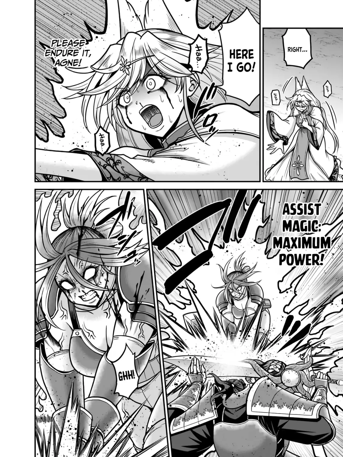 Grand Prize: Unrivalled Harem Ticket Chapter 47 page 32 - 