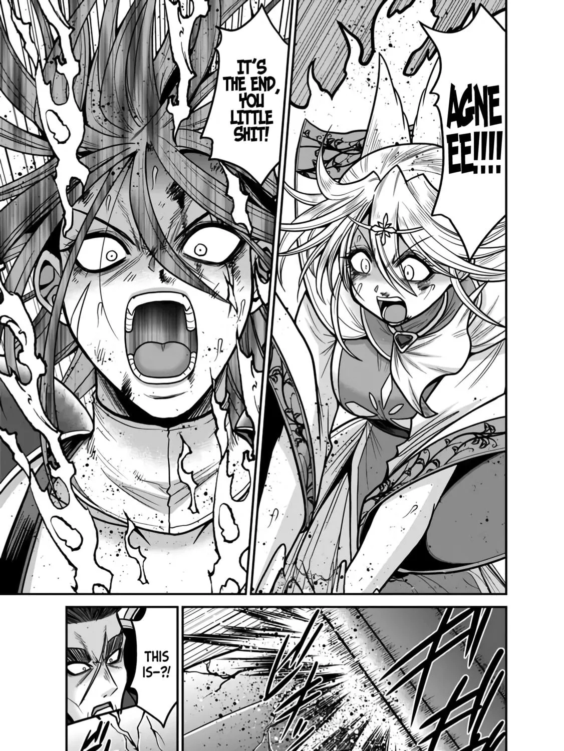 Grand Prize: Unrivalled Harem Ticket Chapter 47 page 38 - 