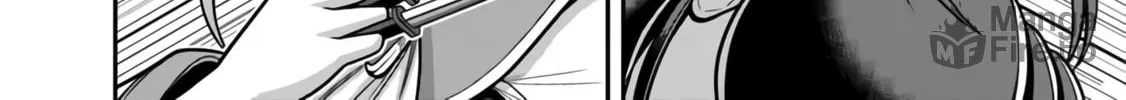 Grand Prize: Unrivalled Harem Ticket Chapter 47 page 5 - 