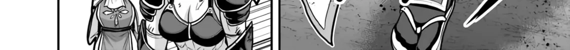 Grand Prize: Unrivalled Harem Ticket Chapter 47 page 45 - 