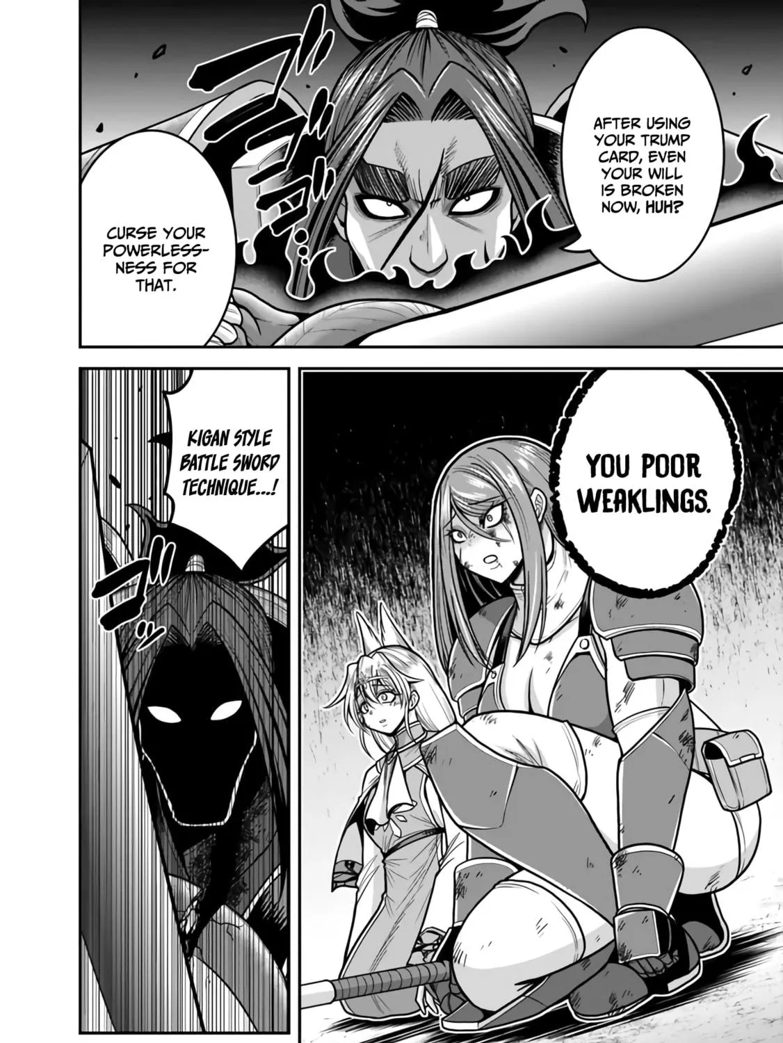 Grand Prize: Unrivalled Harem Ticket Chapter 47 page 48 - 