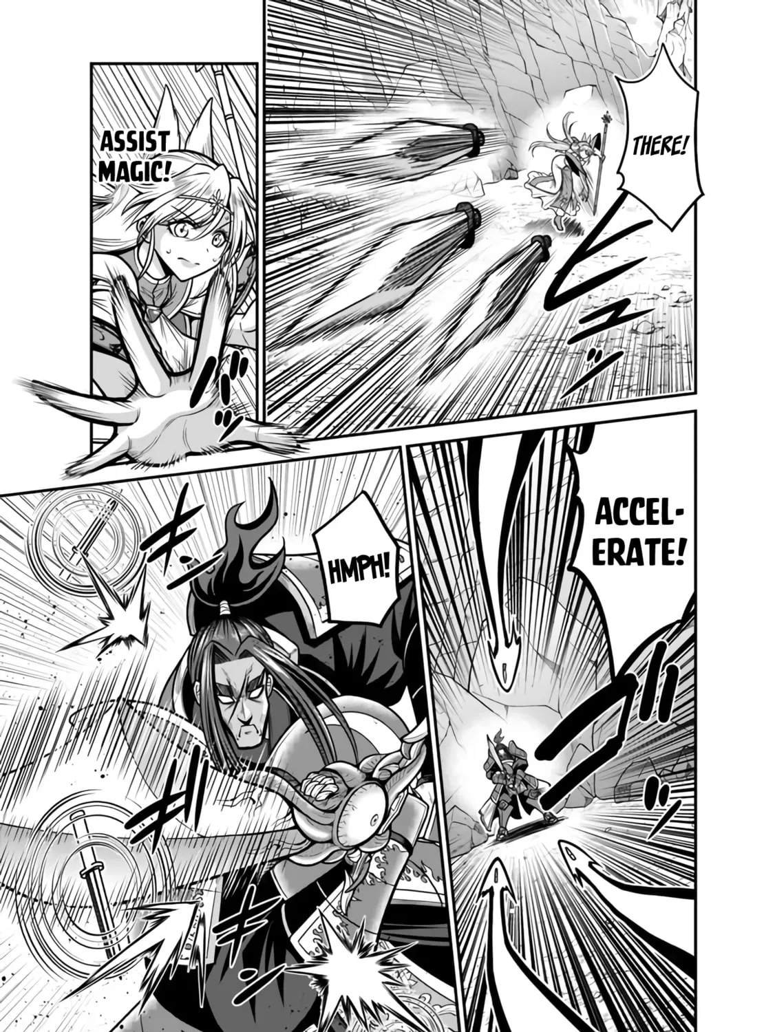 Grand Prize: Unrivalled Harem Ticket Chapter 47 page 6 - 