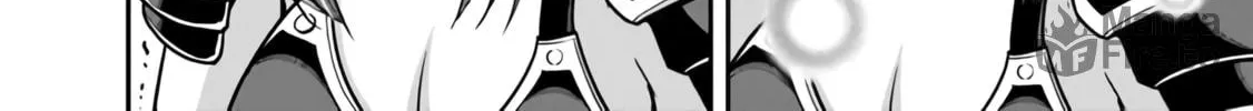 Grand Prize: Unrivalled Harem Ticket Chapter 47 page 53 - 