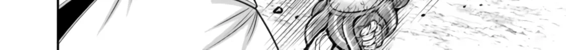 Grand Prize: Unrivalled Harem Ticket Chapter 48 page 13 - 