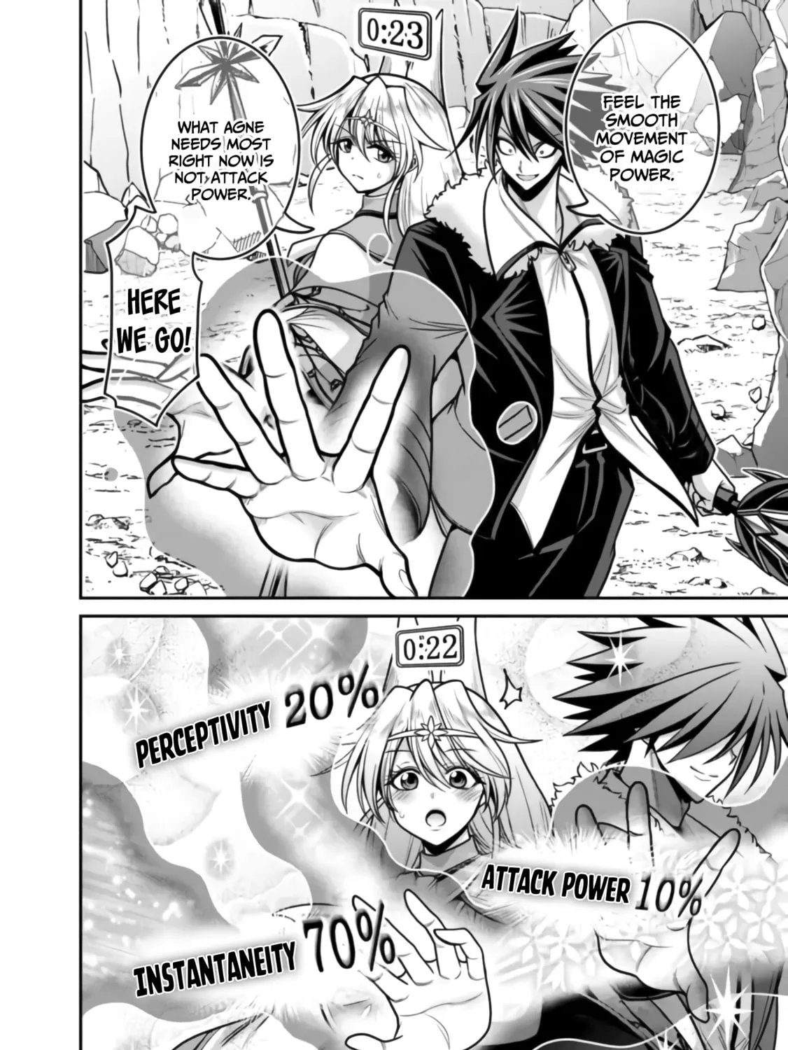 Grand Prize: Unrivalled Harem Ticket Chapter 48 page 24 - 