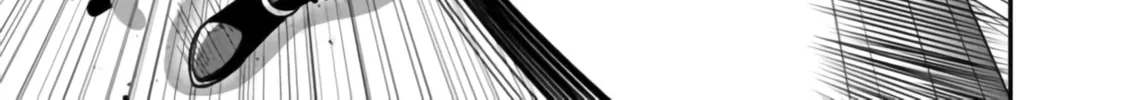 Grand Prize: Unrivalled Harem Ticket Chapter 48 page 31 - 