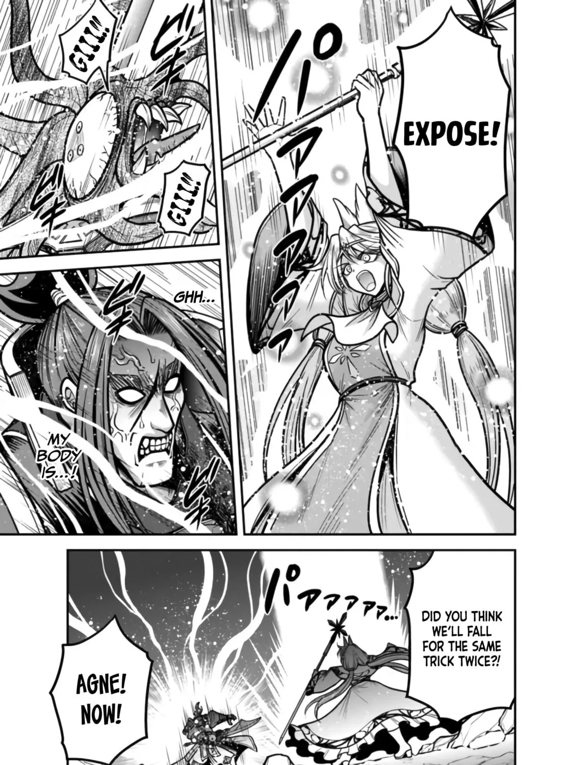 Grand Prize: Unrivalled Harem Ticket Chapter 48 page 38 - 