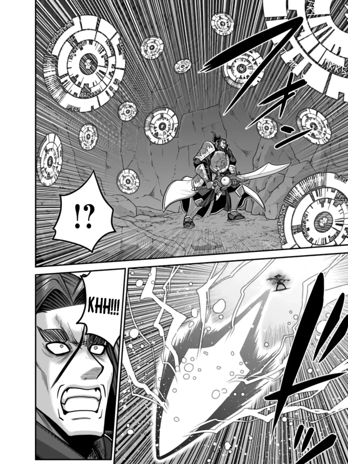 Grand Prize: Unrivalled Harem Ticket Chapter 48 page 44 - 
