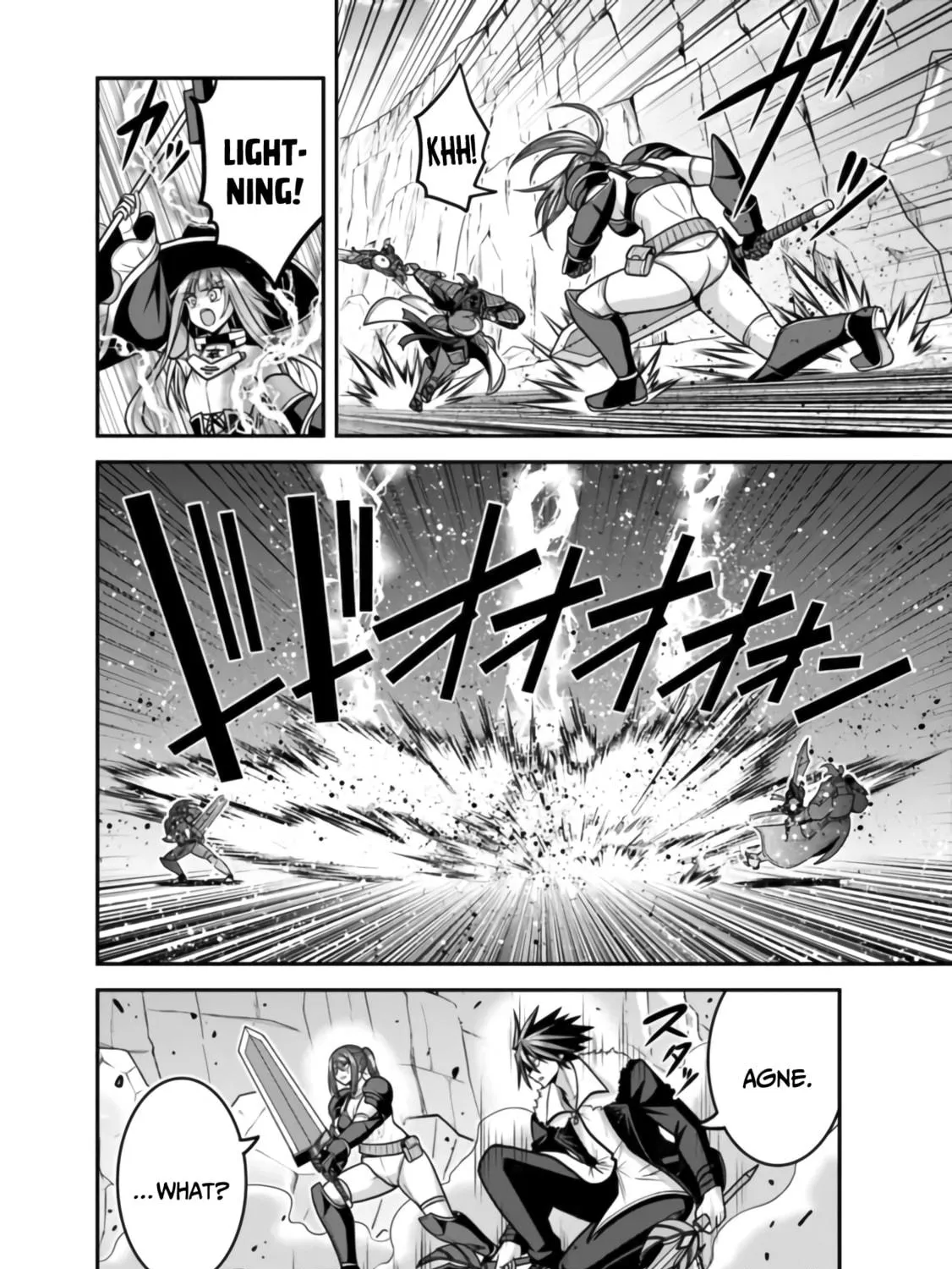 Grand Prize: Unrivalled Harem Ticket Chapter 48 page 8 - 