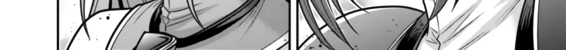 Grand Prize: Unrivalled Harem Ticket Chapter 48 page 73 - 