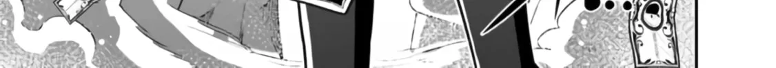 Grand Prize: Unrivalled Harem Ticket Chapter 48 page 75 - 