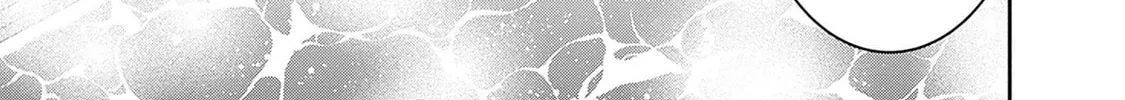 Grand Prize: Unrivalled Harem Ticket Chapter 49.5 page 3 - 