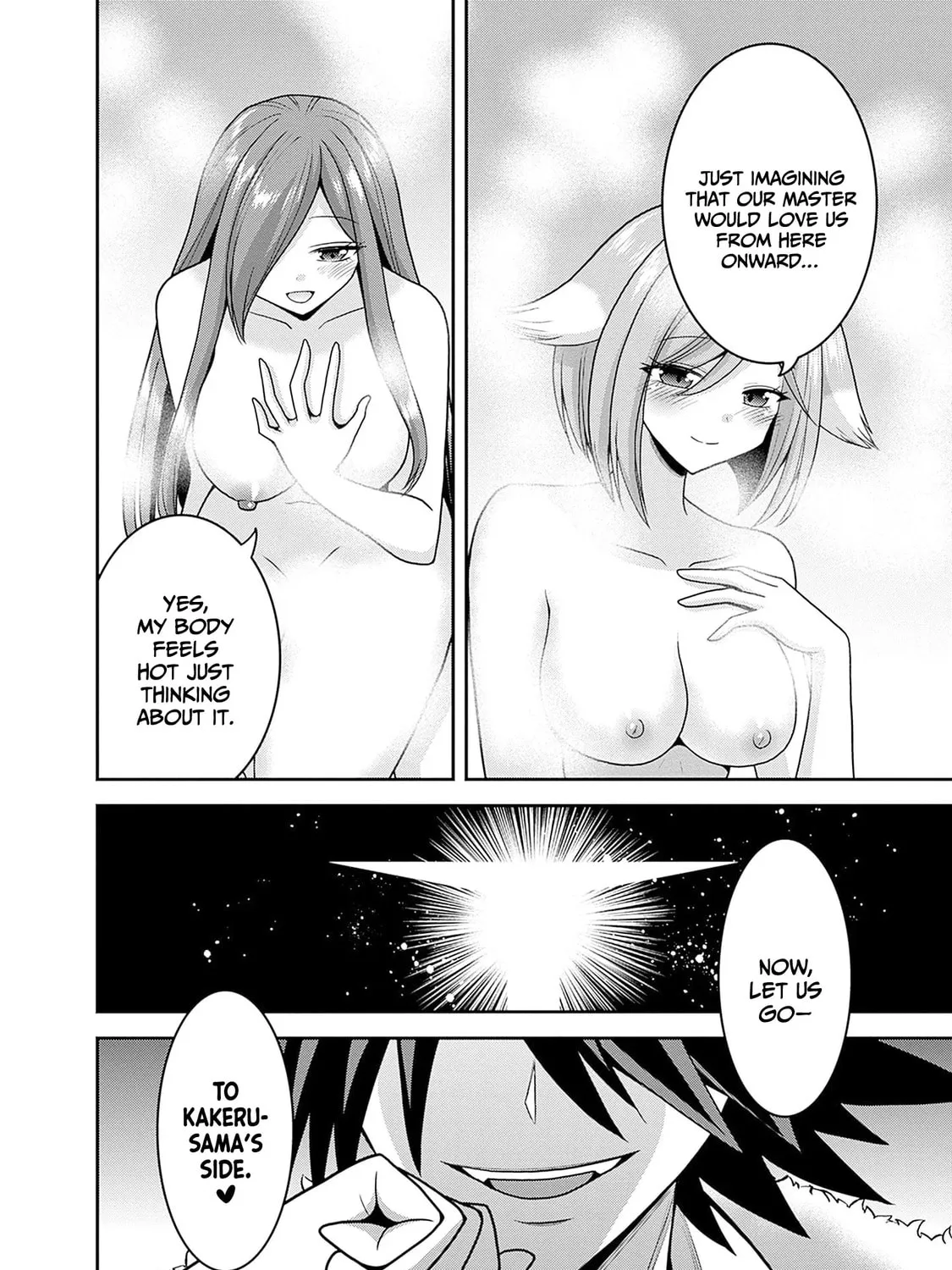Grand Prize: Unrivalled Harem Ticket Chapter 49.5 page 8 - 