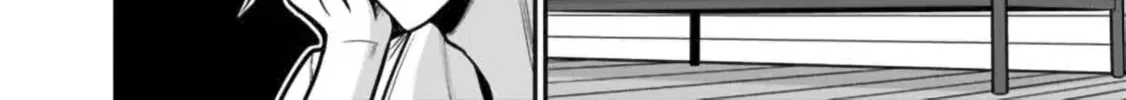 Grand Prize: Unrivalled Harem Ticket Chapter 49 page 13 - 