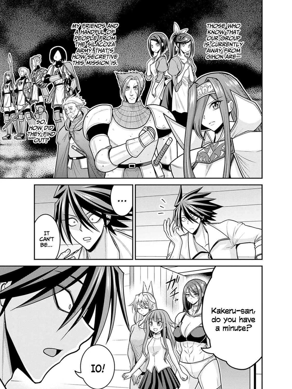 Grand Prize: Unrivalled Harem Ticket Chapter 49 page 14 - 