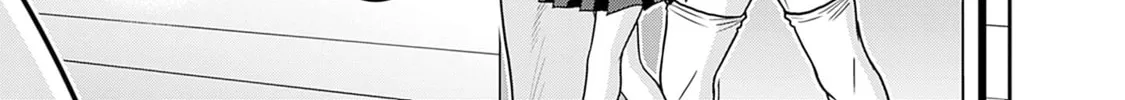 Grand Prize: Unrivalled Harem Ticket Chapter 49 page 15 - 