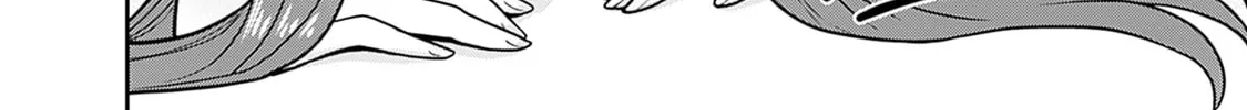 Grand Prize: Unrivalled Harem Ticket Chapter 49 page 25 - 