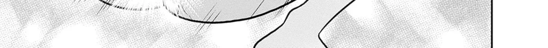 Grand Prize: Unrivalled Harem Ticket Chapter 49 page 27 - 