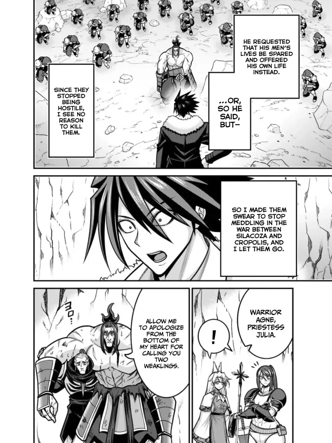 Grand Prize: Unrivalled Harem Ticket Chapter 49 page 4 - 