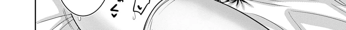 Grand Prize: Unrivalled Harem Ticket Chapter 49 page 33 - 