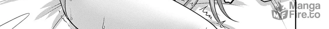 Grand Prize: Unrivalled Harem Ticket Chapter 49 page 39 - 