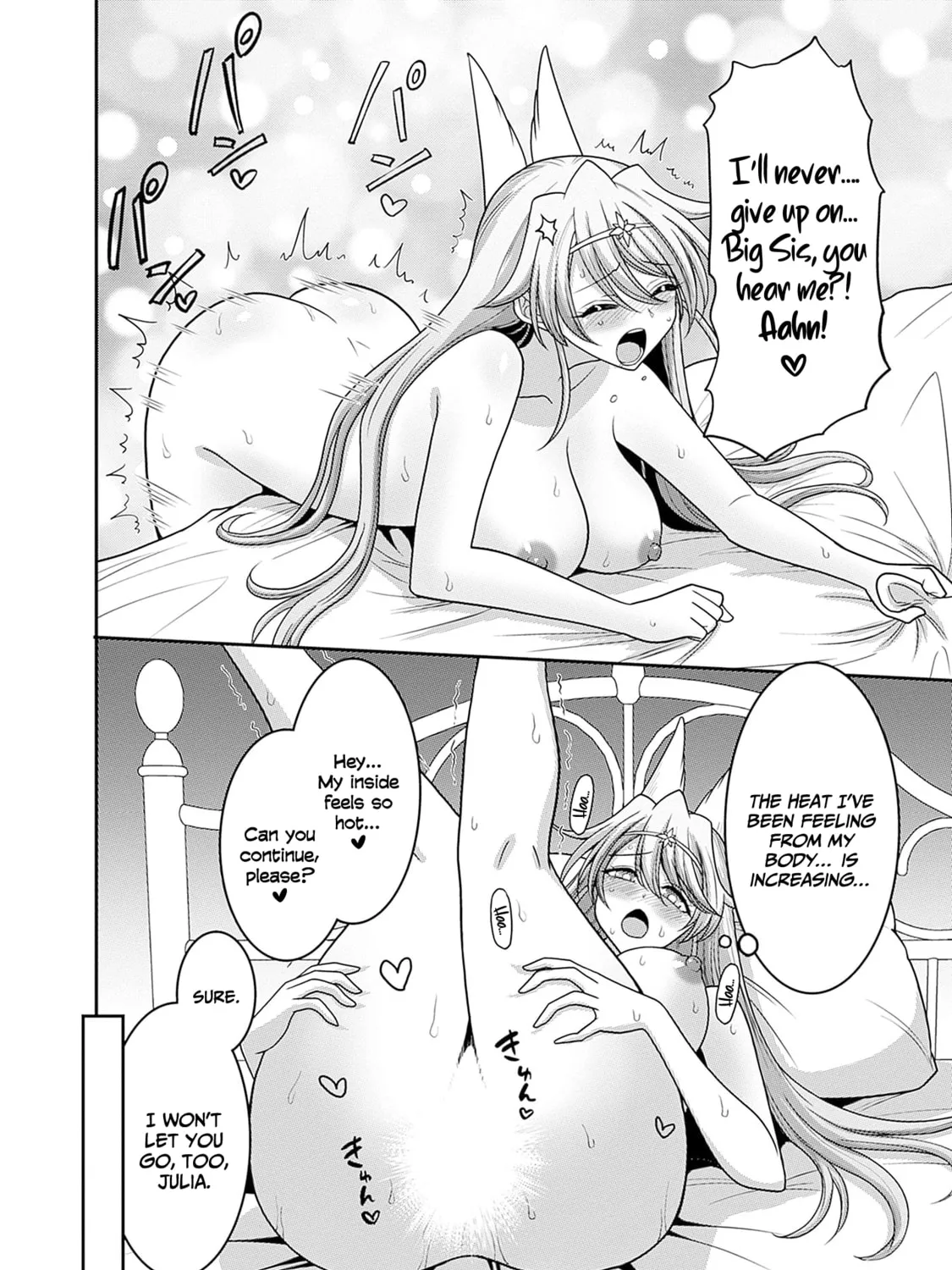 Grand Prize: Unrivalled Harem Ticket Chapter 49 page 44 - 