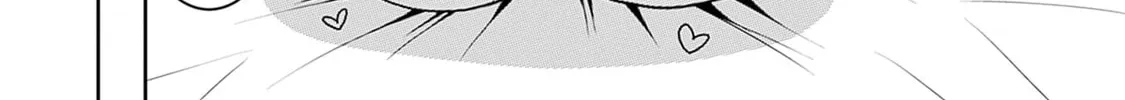 Grand Prize: Unrivalled Harem Ticket Chapter 49 page 45 - 